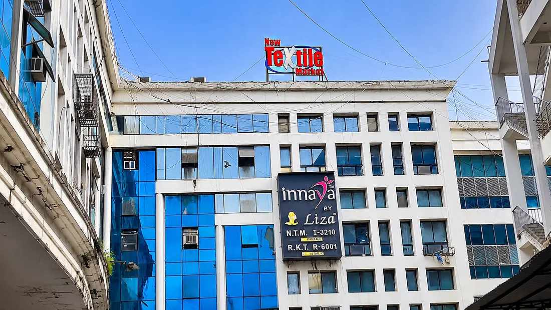 New Textile Market building on Ring Road in Surat