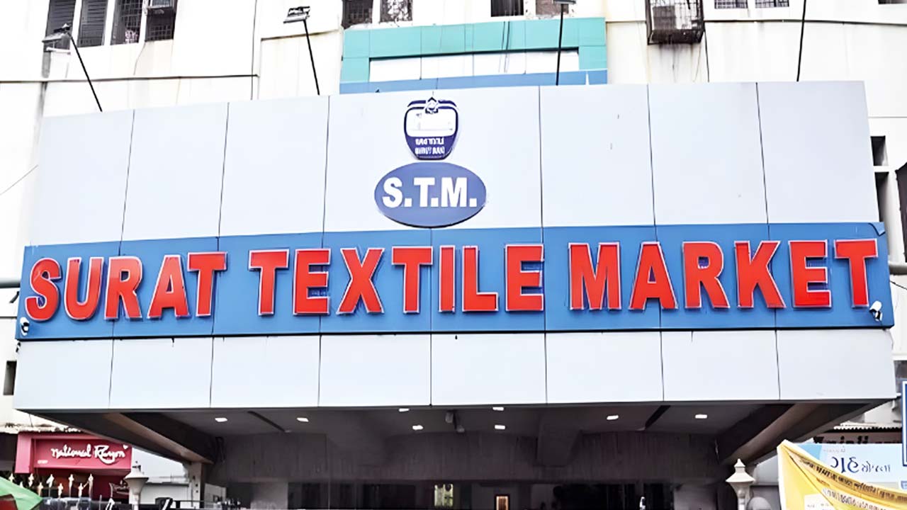 Front view of Surat Textile Market building on Ring Road Surat, a famous wholesale kapda market for sarees and fabrics