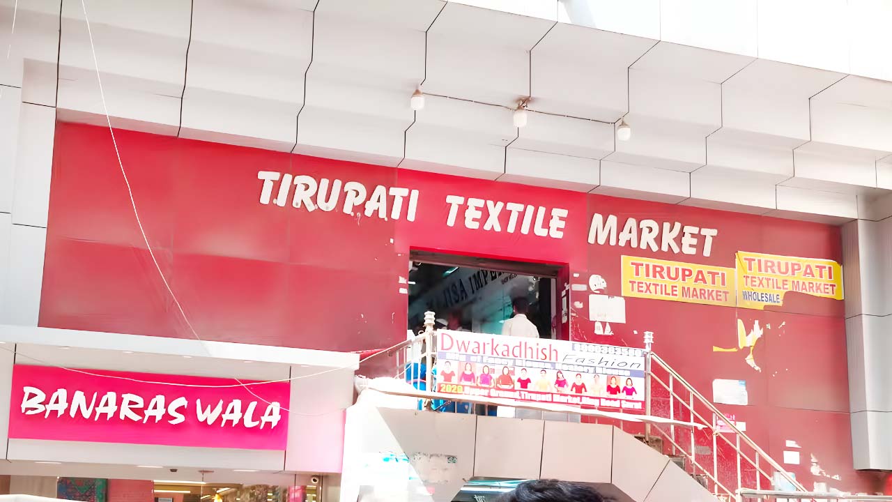 Tirupati Textile Market entrance in New Textile Market Surat