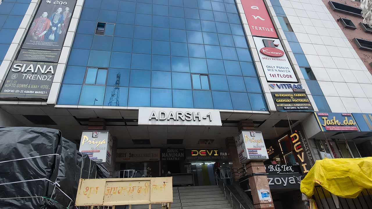 Adarsh Textile Market 1 main entrance at Ring Road Surat wholesale fabric and garment market