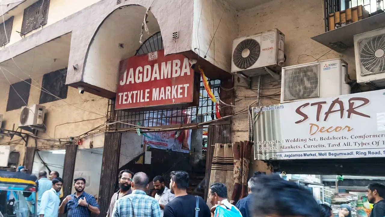 Jagdamba Textile Market entrance in Moti Begumwadi, Surat saree wholesale market