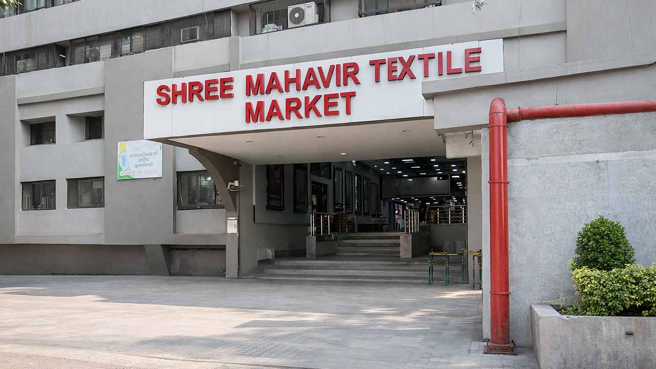 Shree Mahavir Textile Market Surat main entrance building