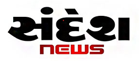 Featured on Sandesh News - Surat Textile Markets