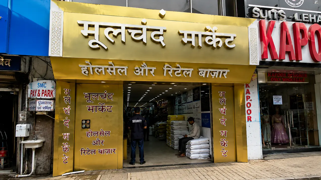 Front entrance of Mulchand Market, a wholesale and retail textile market on Ring Road in Surat, Gujarat.