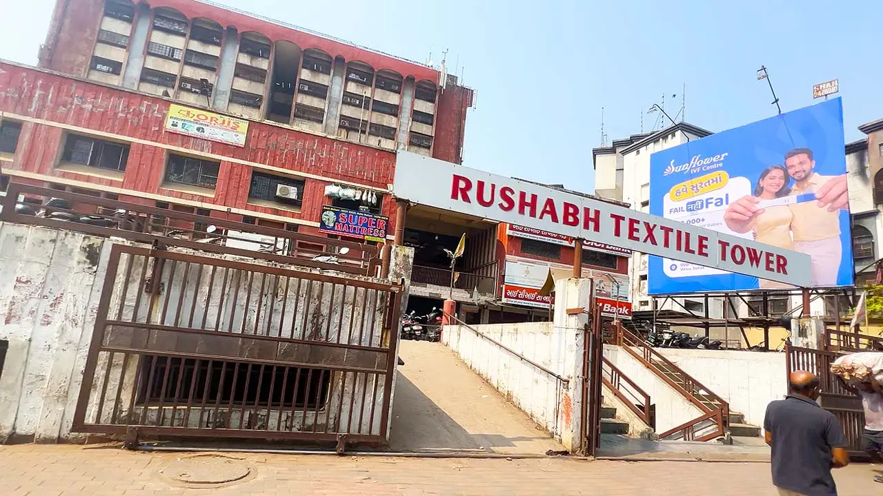 Front entrance of Rushabh Textile Market (Rushabh Textile Towers) on Ring Road in Surat Photo