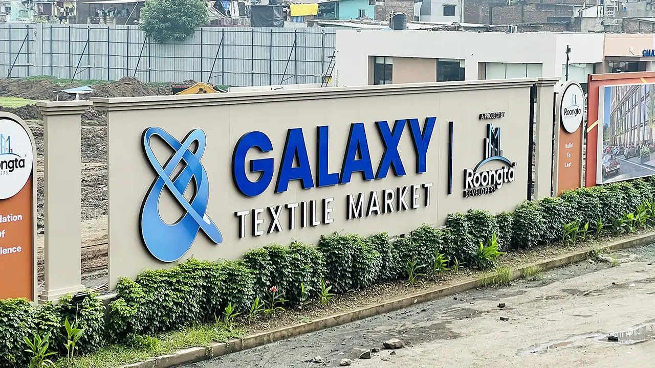 Galaxy Textile Market Surat construction site at Maan Darwaja Ring Road