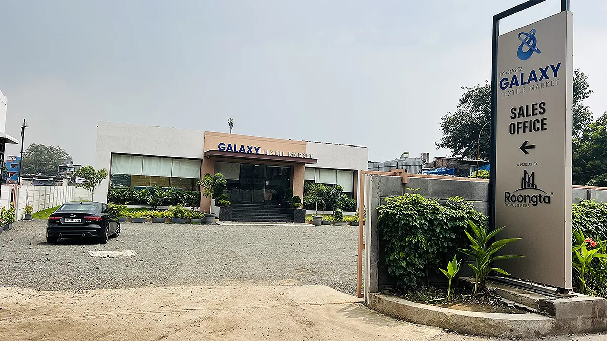 Galaxy Textile Market sales office and enquiry building at Maan Darwaja Surat