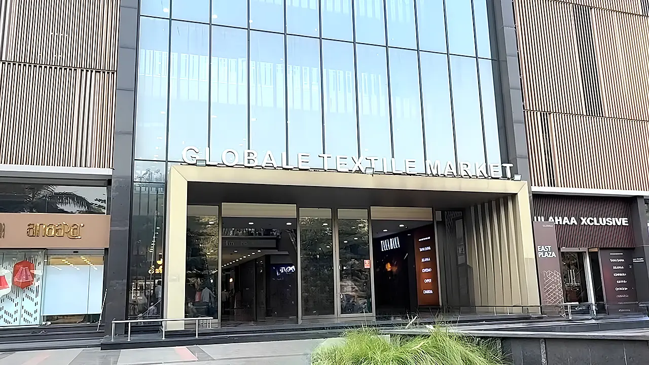 Globale Textile Market main entrance in Surat